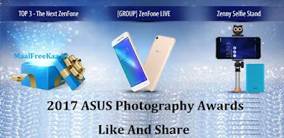Photo Contest 
