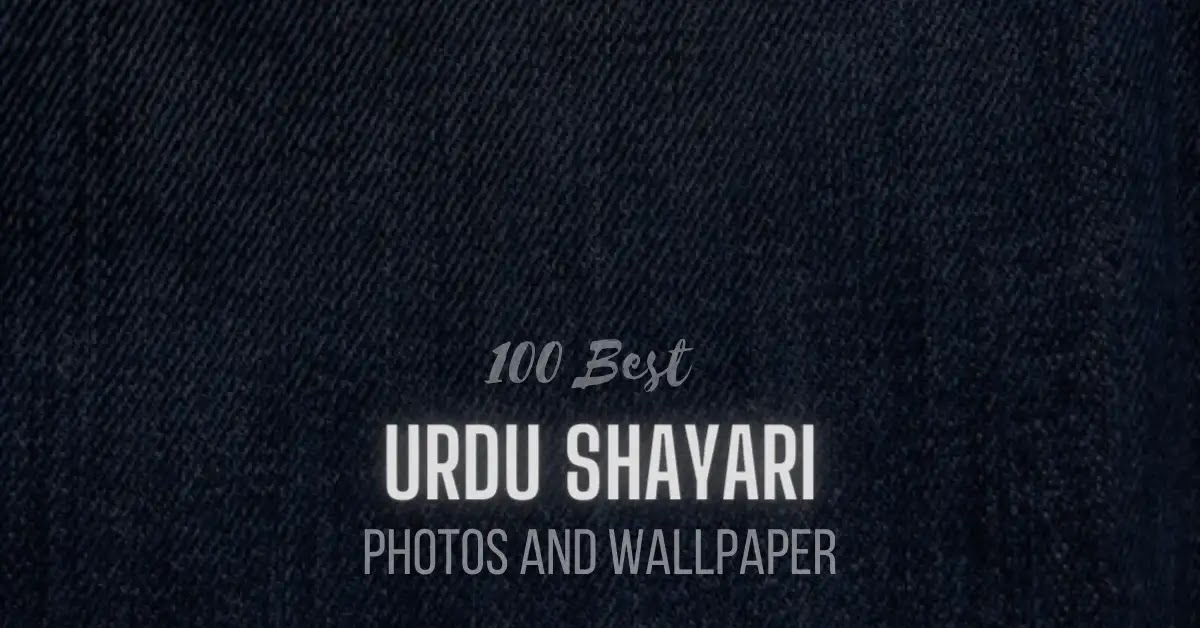 Urdu Shayari Images | 100 Best Urdu Shayari Hindi Photos And Wallpaper