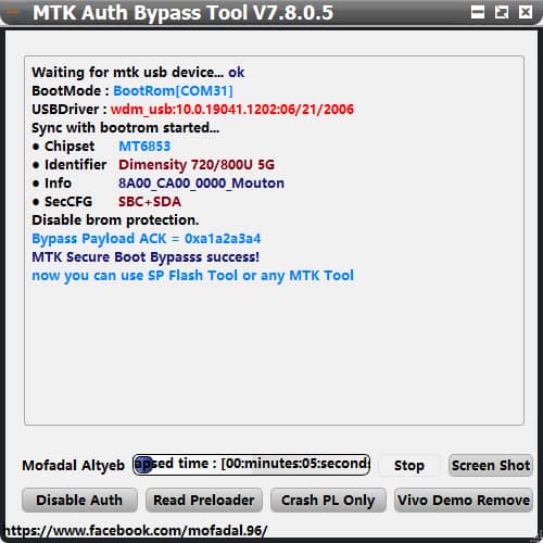 MTK Auth Bypass Tool Update V7