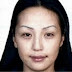 PM, Altantuya Tiada Hubungan - PMO
