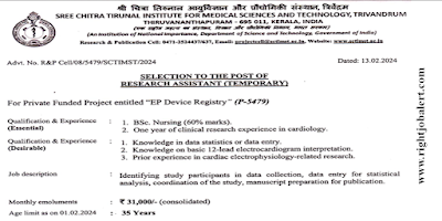 Research Assistant B.Sc Nursing Jobs in Sree Chitra Tirunal Institute for Medical Sciences and Technology