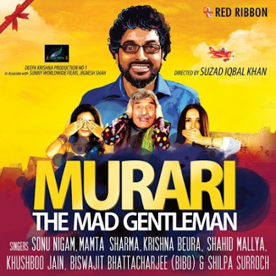 Murari The Mad Gentleman Soundtrack EP composed by Biswajit Bhattacharjee