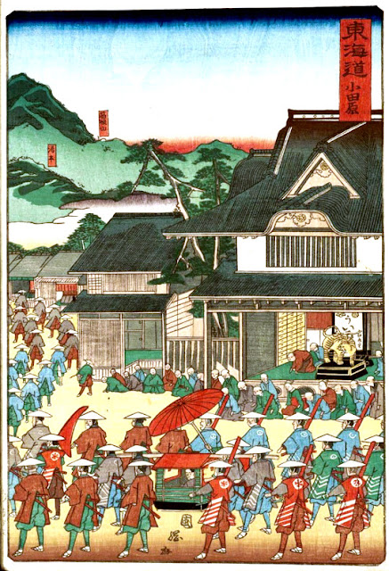 Ukiyo-e. Träsnitt. Kuniteru.