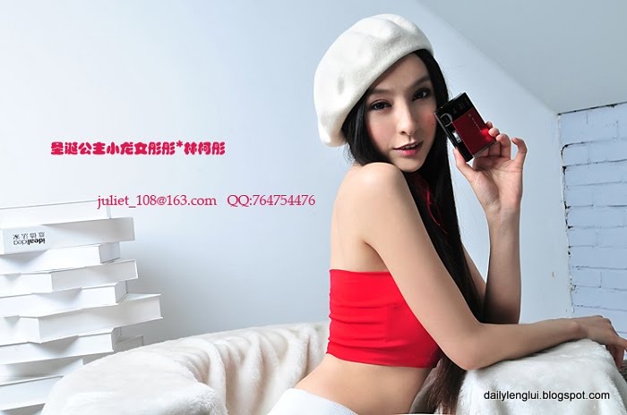 Lin Ke Tong : China Lin Ke Tong : China