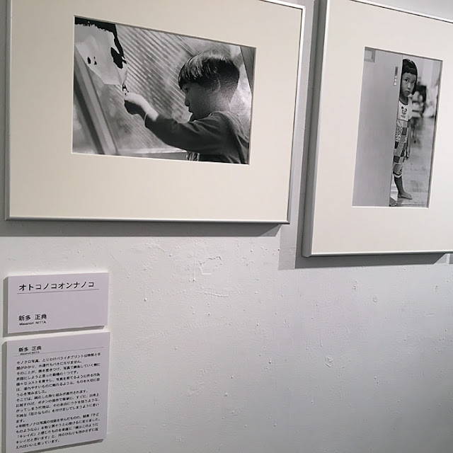 E2-3 black & white photo exhibition