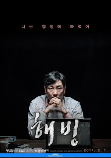   토르 천둥의 신 토렌트, 토르 천둥의 신 1080p 자막, 토르 천둥의 신 720p, thor.2011.1080p.bluray.h264.aac-rarbg 자막, 토르 다크월드 한글자막, 토르 천둥의 신 full, 토르 천둥의 신 보기, 토르 천둥의 신 다시보기, 토르 1080p, 토르 천둥의 신 더빙, 토르 다크월드 1080p