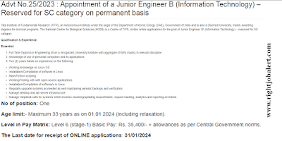 Junior Engineer B - Information Technology Job Opportunities in National Centre for Biological Sciences