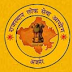 RPSC 173 Programmer and 42 Jail Assistant Recruitment 2013 | RPSC Programmer & Assistant Jailer Recruitment Exam 2013