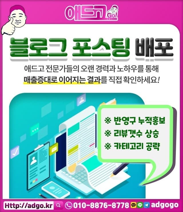 대구압력용기제작