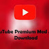  YouTube Premium Download apk (Pro Apk):ইউটিউব প্রিমিয়াম ডাউনলোড apk (Pro Apk)