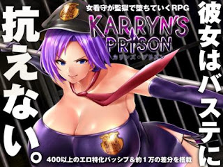 [Remtairy (レムテイリー)] カリンズ・プリズン KARRYN’S PRISON (Ver1.2.9.66) + 2DLC [RJ331590/RJ01036147/RJ01063435]