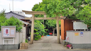 人文研究見聞録：朝椋神社 ［和歌山県］