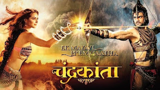 Madhurima Tuli sebagai Chandrakanta di Chandrakanta - Ek Mayavi Prem Gaatha (2017-2018)