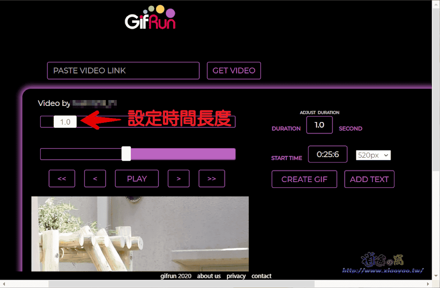 GifRun 抓取社群影片製作GIF動圖