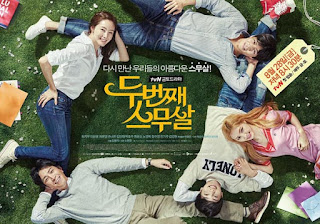 Review Drama Second Time Twenty Years Old