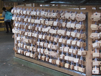 Meiji-shrine