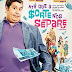 Filme : Até que a $orte nos separe ! 