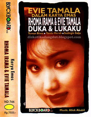 Evie Tamala Duka Dan Lukaku 1996