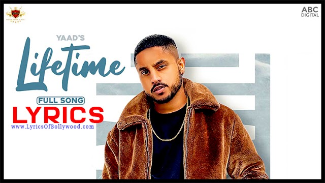 Lifetime Song Lyrics | Yaad | Jay Trak | Minister Music | Royal Music Gang