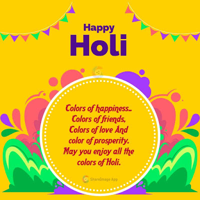 Happy Holi wishes quotes or status Images and messages