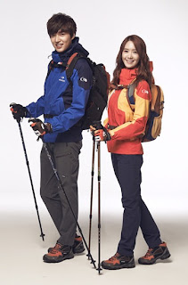 snsd yoona lee minho eider pics 20