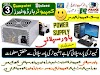 Computer Power Supply Information in Urdu for Kids