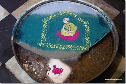 Sanjhi Utsav