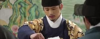 Sinopsis 'The King's Face' Episode 19 - Bagian 2