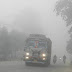 गाजीपुर में कोहरे से थमी वाहनों की रफ्तार, ठंड से लोग परेशान