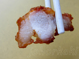Hakka Fried Pork