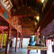 View album