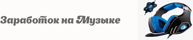 http://money-payeer.blogspot.ru/p/blog-page_7.html