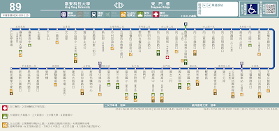 89路　嶺東科技大學－美術館－東門橋