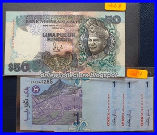 Malaysia 11th Series Replacements RM1 ZA