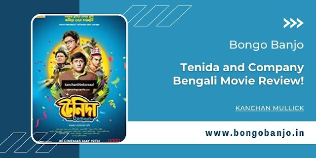 Tenida and Company Bengali Movie Review