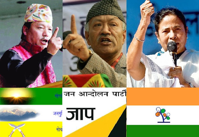 GJM Bimal Gurung to face JAP Harka Bahadur Chettri and  Mamata Banerjee alliance