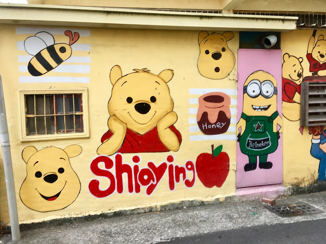 Winnie the pooh painted village in Xiaying, Tainan, Taiwan