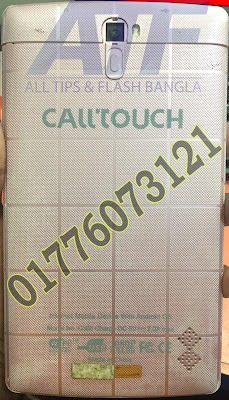 Call Touch C368 Flash File