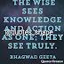 Bhagwat geeta quotes