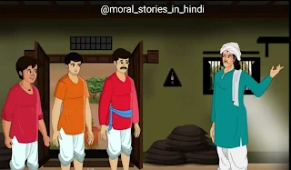 मेहनत की आदत | अच्छी अच्छी कहानीया |Hindi Long stories with moral