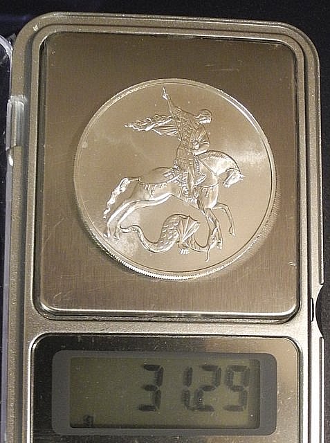Серебряная монета Св. Георгий Победоносец Россия 1 унция  2009