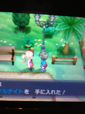 ポケモン サン ムーンの方法のやり方 ポケモンxy アブソルナイトの場所