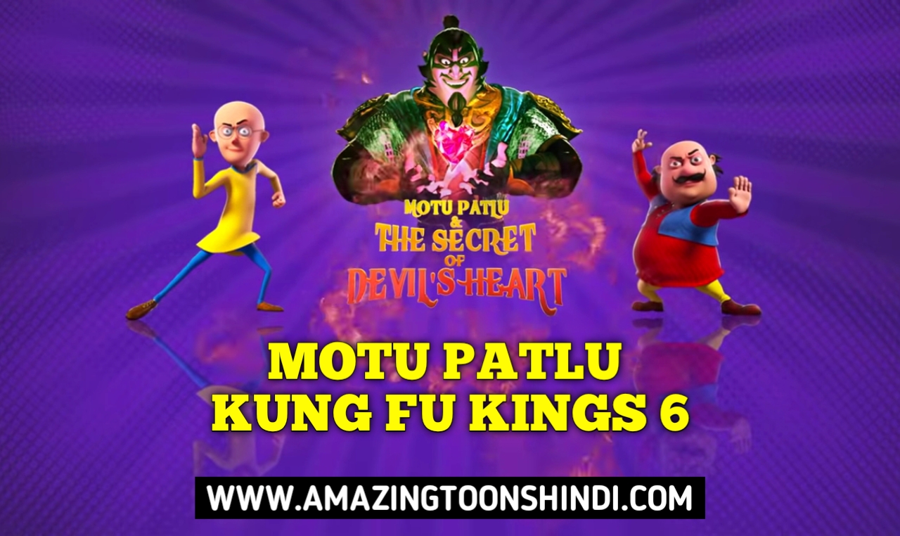 Motu Patlu & The Secret Of Devil's Heart Full Movie In Hindi Watch Download HD