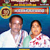 Aruviyur Vadakkuvalavu Nagarathar  kural e-book May 2021