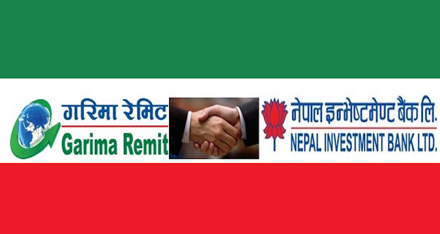  Nepal Investment Bank
