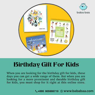 Birthday Gift For Kids