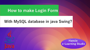 How to make Login Form with MySQL database in Java Swing? - Responsive Blogger Template