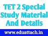 TET 2 Spacial | TET 2 Exam Study Material and Details Gujarat