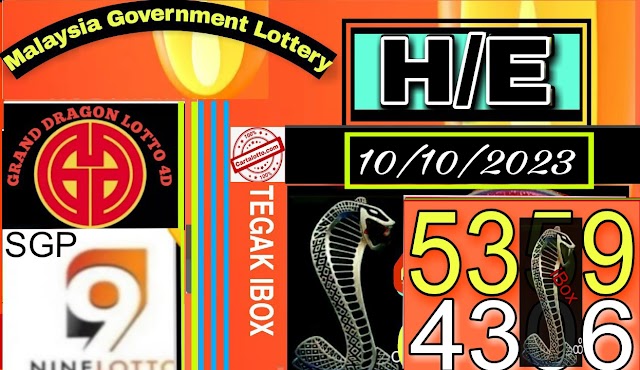 GDL | VIP H/E | Tuesday Carta 10/10/2023| Carta Lotto