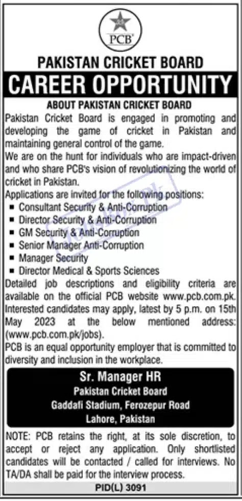 Pakistan Cricket Board PCB Board Jobs  in 2023
